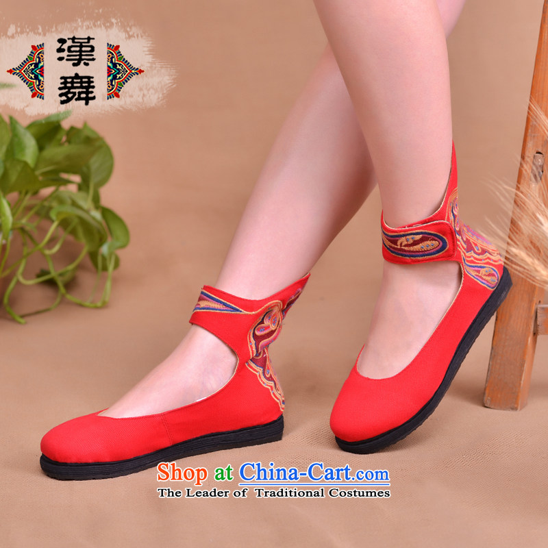 Hon-dance genuine autumn, ethnic women shoes China wind-mesh upper ankle with velcro Stylish retro thousands of Bottom shoe embroidery on health (old red 38, Han-dance , , , shopping on the Internet