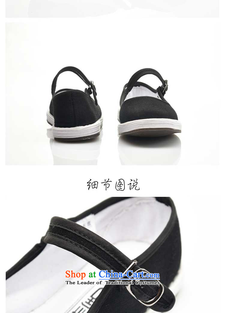 Bushe authentic old Beijing streaks, women shoes mesh upper hand thousands of bottom encryption female mesh upper mesh upper mother footwear in the manual of older women light shoe chubby shoes port 40 pictures, prices, brand platters! The elections are supplied in the national character of distribution, so action, buy now enjoy more preferential! As soon as possible.
