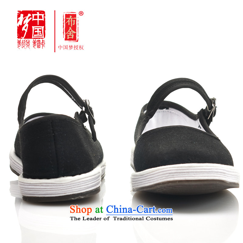 Bushe authentic old Beijing streaks, women shoes mesh upper hand thousands of bottom encryption female mesh upper mesh upper mother footwear in the manual of older women is port 40, and the shoes chubby shoes bushe shopping on the Internet has been presse