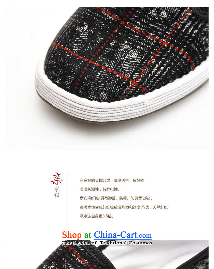 Bushe authentic old Beijing streaks, women shoes mesh upper hand thousands of bottom encryption female mesh upper mesh upper mother footwear in the manual of older women light gray cells Children shoes port, 38 pictures, prices, brand platters! The elections are supplied in the national character of distribution, so action, buy now enjoy more preferential! As soon as possible.