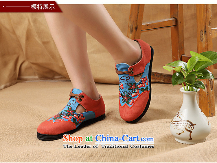 Hon-dance genuine traditional old Beijing thousands of Bottom shoe mesh upper tether engraving soft and comfortable shoes of ethnic manual single leisure shoes snacks orange 37 pictures, prices, brand platters! The elections are supplied in the national character of distribution, so action, buy now enjoy more preferential! As soon as possible.