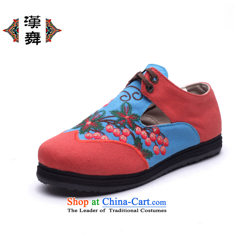 Hon-dance genuine traditional old Beijing thousands of Bottom shoe mesh upper tether engraving soft and comfortable shoes of ethnic manual single leisure shoes snacks Orange 37