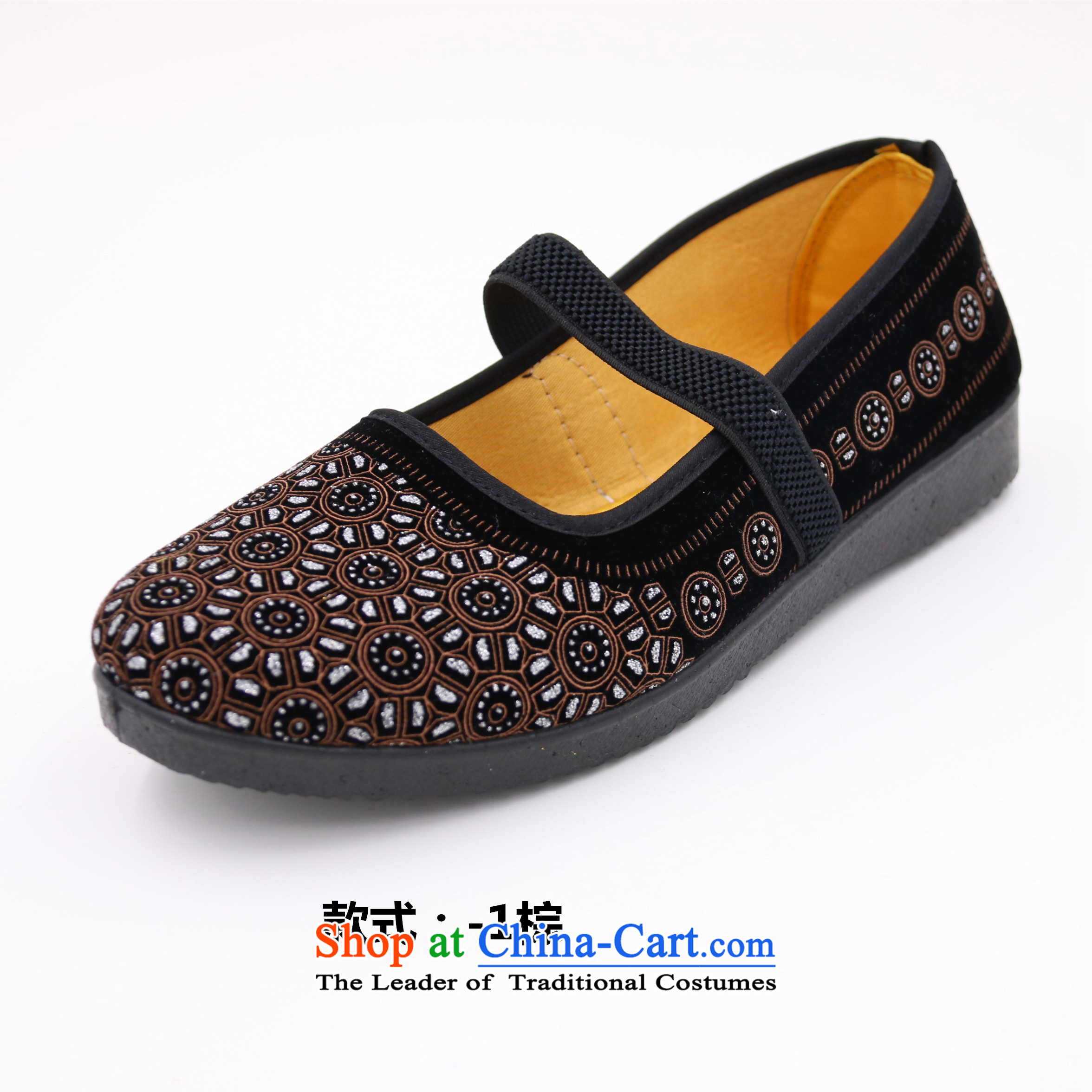 The Old Beijing with elastic female old lady shoes black satin