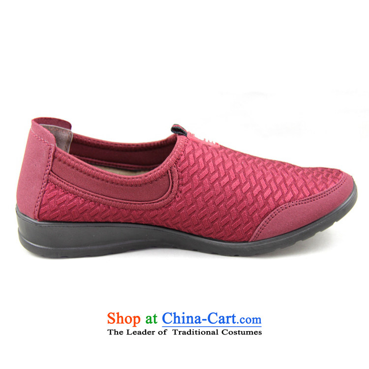 Magnolia Old Beijing mesh upper spring and autumn womens single shoe movement of leisure in the foot of the older mesh upper black 38 pictures, 2312-1228 prices, brand platters! The elections are supplied in the national character of distribution, so action, buy now enjoy more preferential! As soon as possible.