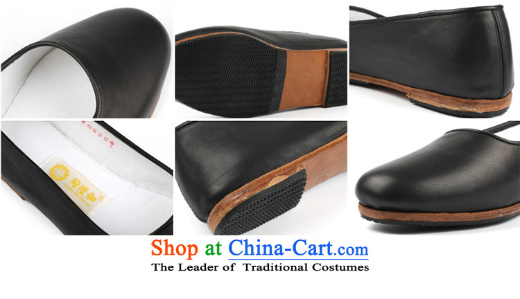 The l and traditional full leather upper leather shoes bottom Beijing mesh upper hand all leather black 40 pictures from the sea, prices, brand platters! The elections are supplied in the national character of distribution, so action, buy now enjoy more preferential! As soon as possible.