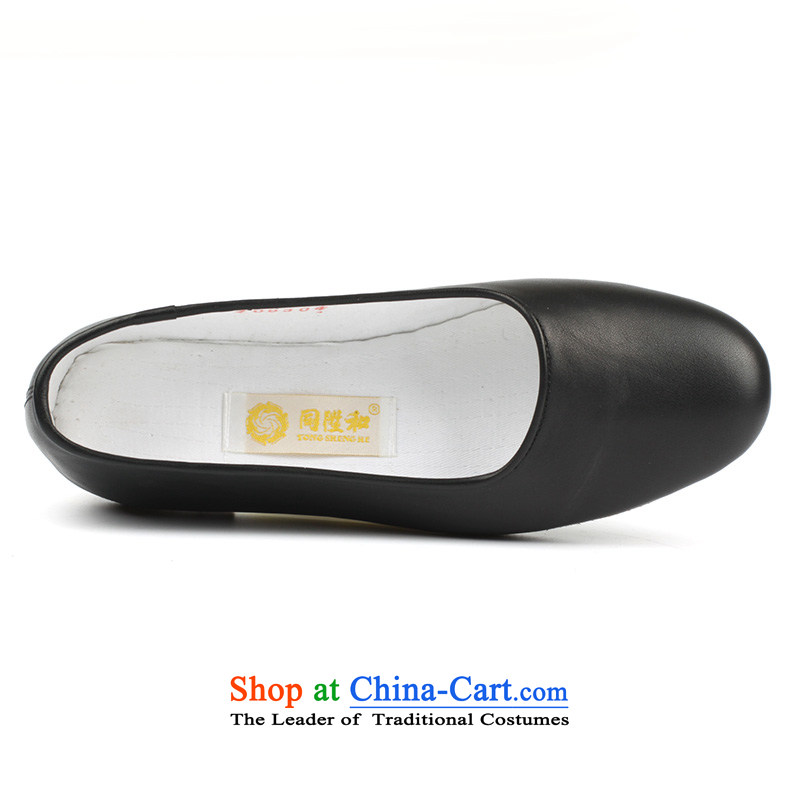 The l and traditional full leather upper leather shoes bottom Beijing mesh upper hand all leather black 40 million with sea-L and shopping on the Internet has been pressed.