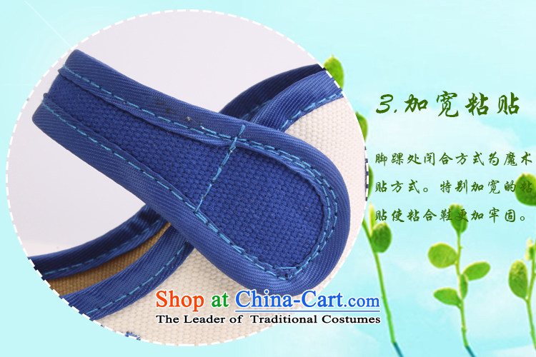 Girls dancing shoes of Old Beijing children's shoes mesh upper embroidered shoes bottom beef tendon baby Shoes Show shoes students shoes 8201 8201 safflower porcelain 30 yards/20cm long picture, prices, brand platters! The elections are supplied in the national character of distribution, so action, buy now enjoy more preferential! As soon as possible.