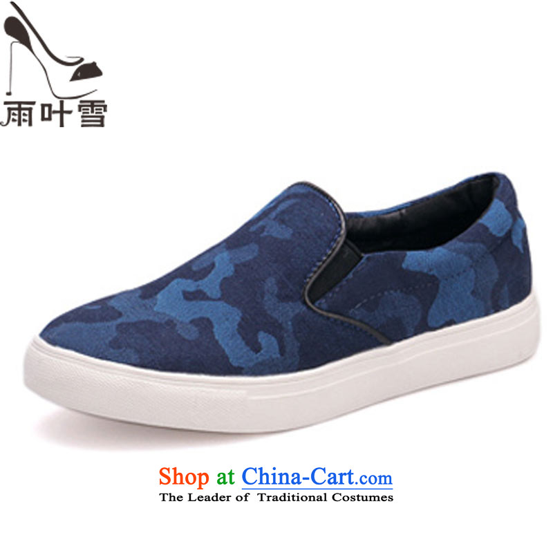 2015 Autumn leisure comfort womens single point of flat bottom shoe thick rising within large leisure shoes womens single Blue?39