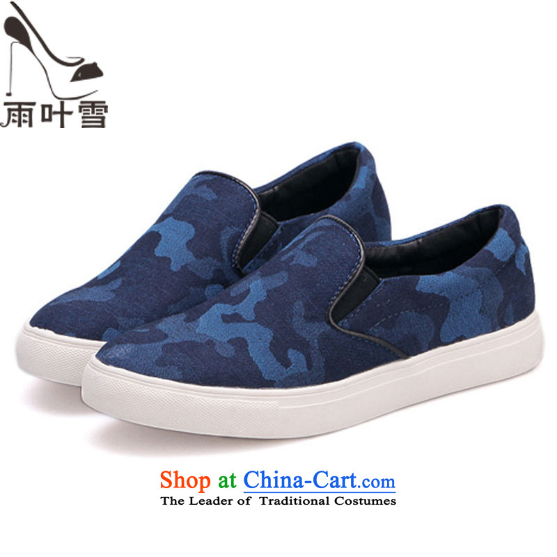 2015 Autumn leisure comfort womens single point of flat bottom shoe thick rising within large leisure womens single shoe blue 39, met the happiness , , , shopping on the Internet