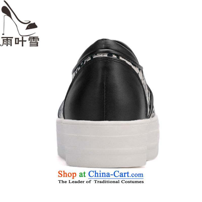 2015 Autumn leisure comfort womens single point of flat bottom shoe thick rising within large leisure women shoes black 39 met the happiness , , , shopping on the Internet