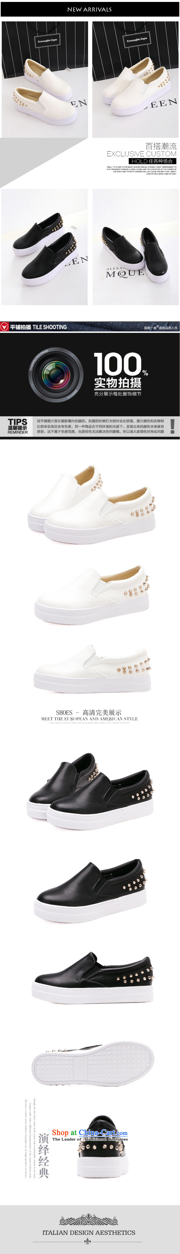 2015 Autumn Leisure Comfort a lazy person stirrups thick cake womens single elastic shoe thick leisure shoes comfortable shoes on white black 36 pictures, prices, brand platters! The elections are supplied in the national character of distribution, so action, buy now enjoy more preferential! As soon as possible.