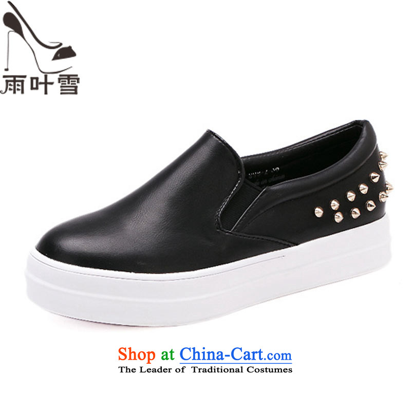 2015 Autumn Leisure Comfort a lazy person stirrups thick cake womens single elastic shoe thick leisure shoes comfortable shoes on white black?36
