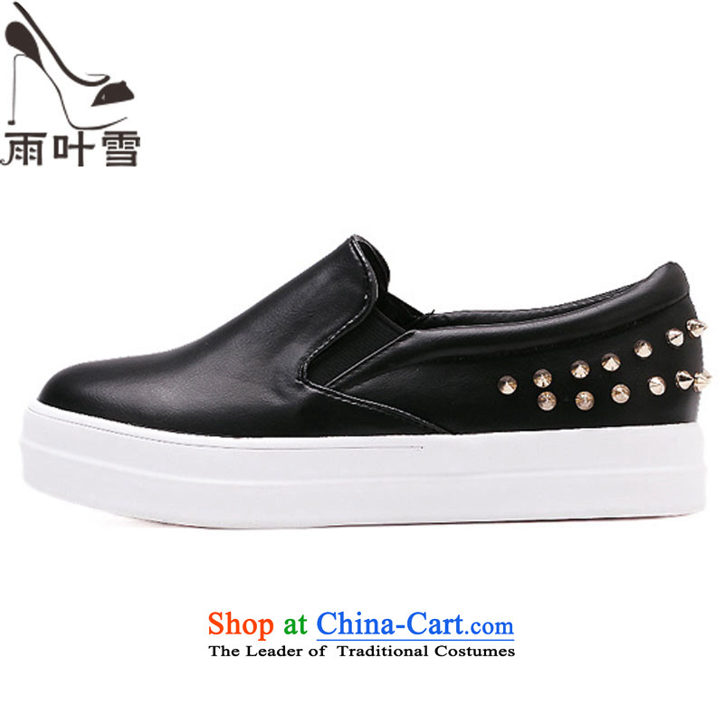2015 Autumn Leisure Comfort a lazy person stirrups thick cake womens single elastic shoe thick leisure shoes comfortable shoes on white black 36, met the happiness , , , shopping on the Internet