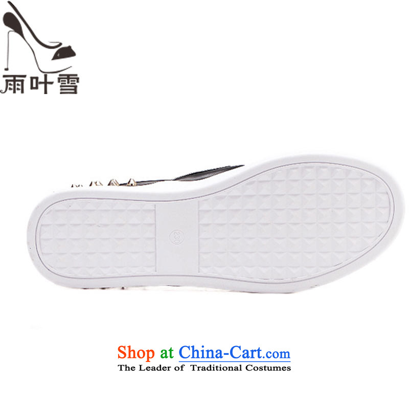 2015 Autumn Leisure Comfort a lazy person stirrups thick cake womens single elastic shoe thick leisure shoes comfortable shoes on white black 36, met the happiness , , , shopping on the Internet