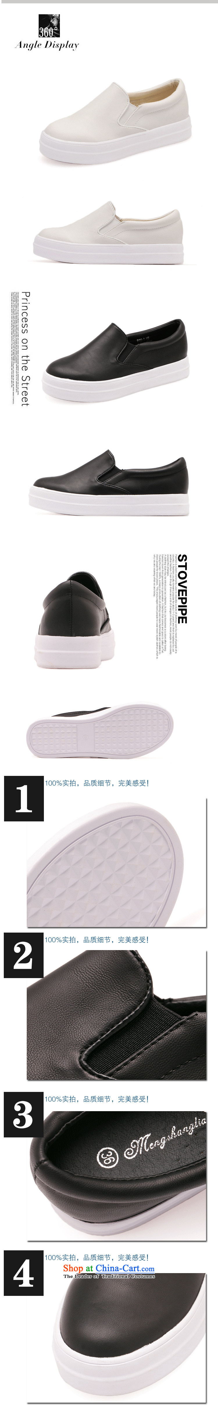 2015 Autumn relaxing and comfortable shoes elasticated lazy people single thick leisure shoes comfortable shoes on white white 35 pictures, prices, brand platters! The elections are supplied in the national character of distribution, so action, buy now enjoy more preferential! As soon as possible.