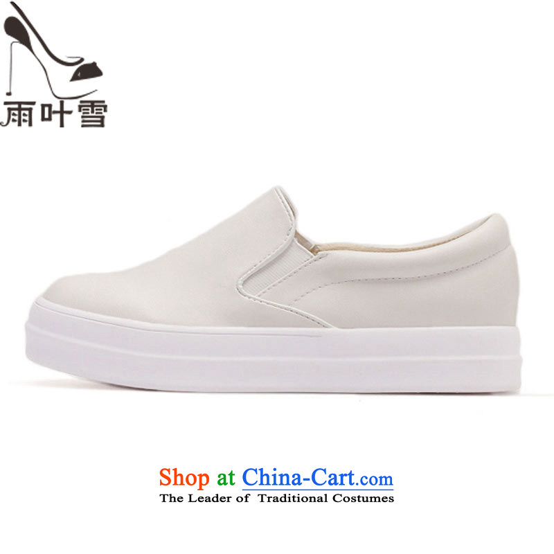 2015 Autumn relaxing and comfortable shoes elasticated lazy people single thick leisure shoes comfortable shoes on white white 35 met the happiness , , , shopping on the Internet