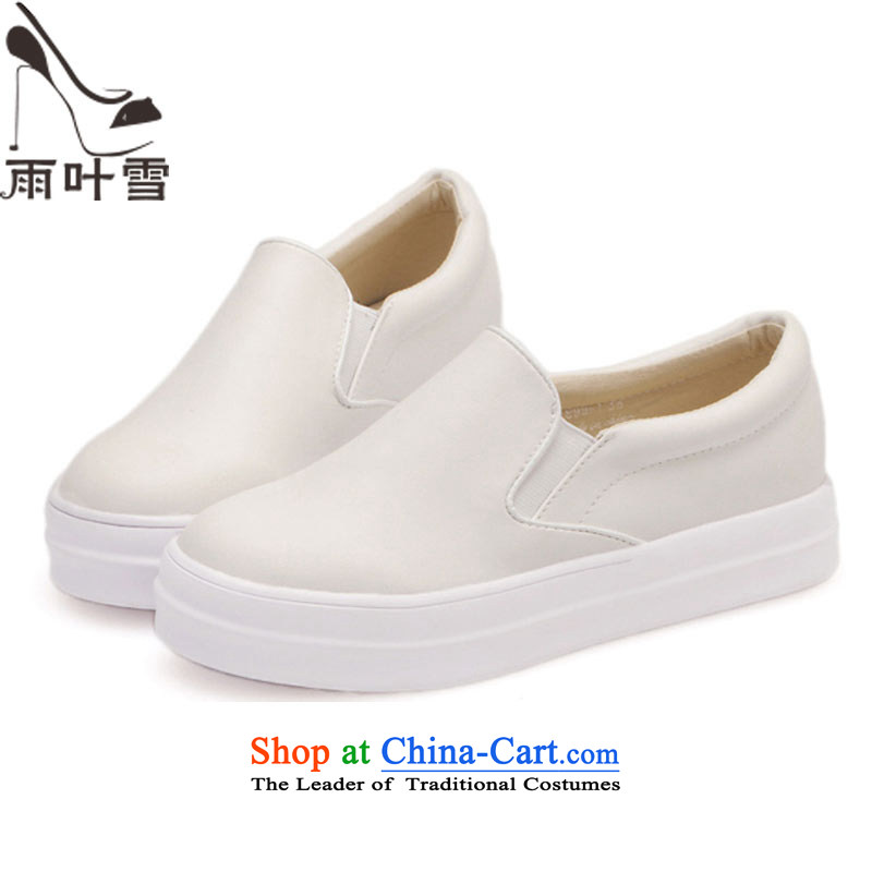 2015 Autumn relaxing and comfortable shoes elasticated lazy people single thick leisure shoes comfortable shoes on white white 35 met the happiness , , , shopping on the Internet