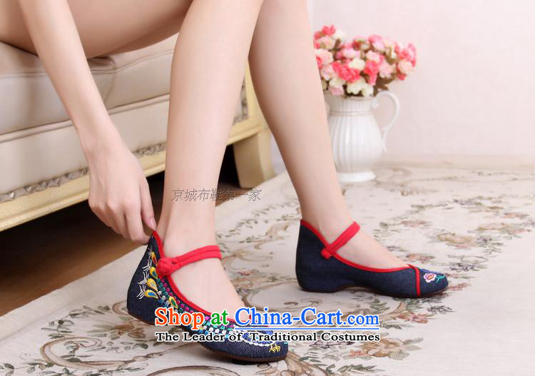 Oriental Kai Fei 2015 the new beef tendon bottom embroidered shoes of Old Beijing Phoenix mesh upper ethnic embroidered shoes mother shoe square Dance Shoe Black Phoenix 37 pictures, prices, brand platters! The elections are supplied in the national character of distribution, so action, buy now enjoy more preferential! As soon as possible.