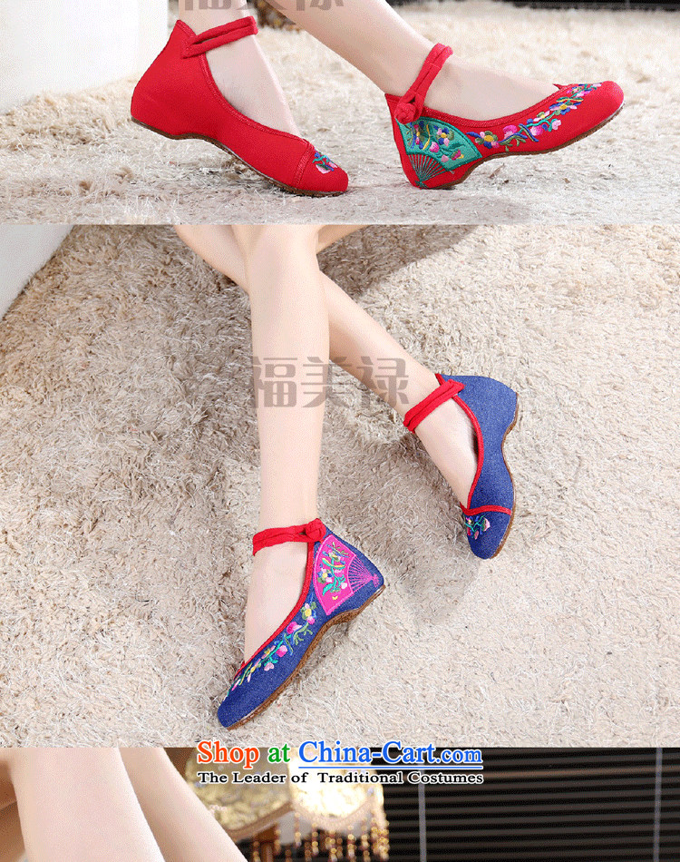 Kai Fei 2015 Oriental new stylish ethnic increased within the embroidered shoes of Old Beijing Dance Single Shoes Plaza shoes comfortable mother women shoes red 37 pictures, prices, brand platters! The elections are supplied in the national character of distribution, so action, buy now enjoy more preferential! As soon as possible.