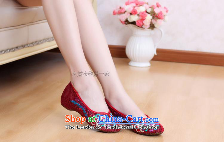Oriental Kai Fei 2015 new old Beijing mesh upper for women of ethnic embroidered shoes single flax increased within the shoes to the foot of the slope kit yellow beige shoes mother shoe 36 pictures, prices, brand platters! The elections are supplied in the national character of distribution, so action, buy now enjoy more preferential! As soon as possible.
