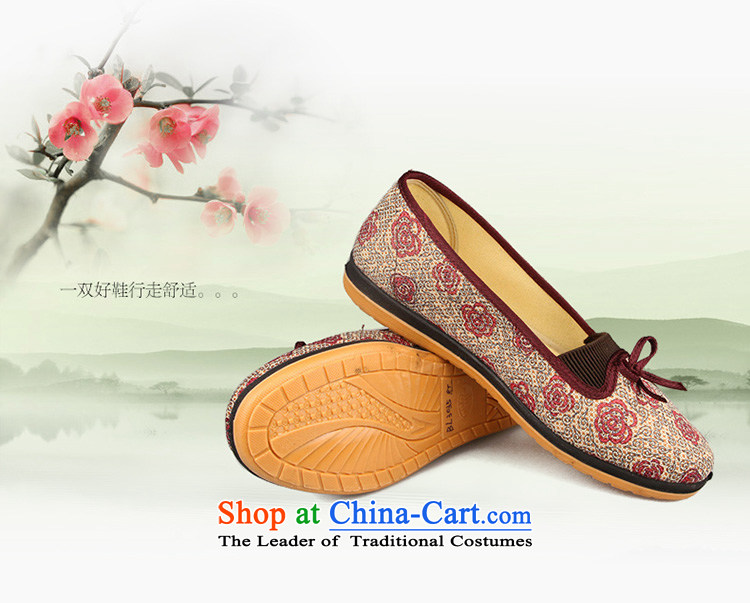 Kam Fung Cheung Old Beijing autumn 2015 mesh upper new shoes mother footwear in the older elderly shoes comfortable flat with my Gran mesh upper womens single shoe red 39 pictures, prices, brand platters! The elections are supplied in the national character of distribution, so action, buy now enjoy more preferential! As soon as possible.