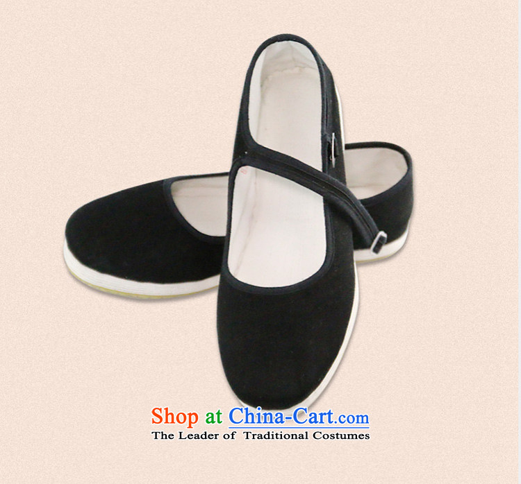 Kam Fung Cheung Old Beijing women shoes single shoes mesh upper with a flat bottom soft ground work shoes hotel skip Dance Shoe black mother shoe black 38 pictures, prices, brand platters! The elections are supplied in the national character of distribution, so action, buy now enjoy more preferential! As soon as possible.