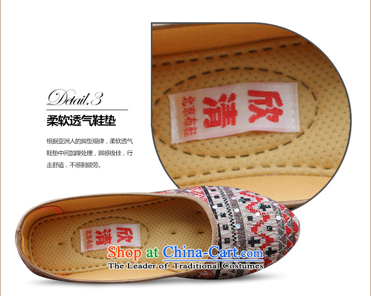 Yan Ching 2015 Summer new products of Old Beijing embroidered shoes women shoes with low leisure shoes single light brown shoes breathable port 36 pictures, prices, brand platters! The elections are supplied in the national character of distribution, so action, buy now enjoy more preferential! As soon as possible.