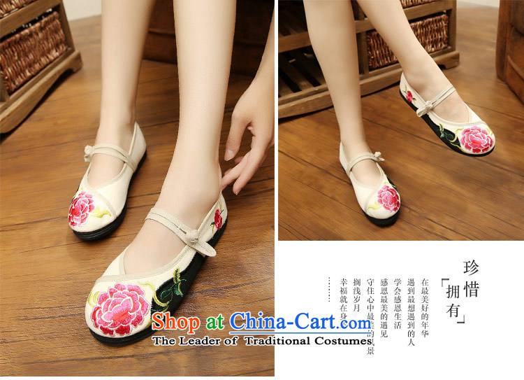 The silk autumn old Beijing mesh upper ethnic embroidered shoes a field-flat bottom shoe single shoe 88-99 18  38 pictures of the rostrum, prices, brand platters! The elections are supplied in the national character of distribution, so action, buy now enjoy more preferential! As soon as possible.