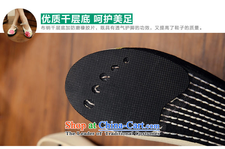 The silk autumn old Beijing mesh upper ethnic embroidered shoes a field-flat bottom shoe single shoe 88-99 18  38 pictures of the rostrum, prices, brand platters! The elections are supplied in the national character of distribution, so action, buy now enjoy more preferential! As soon as possible.