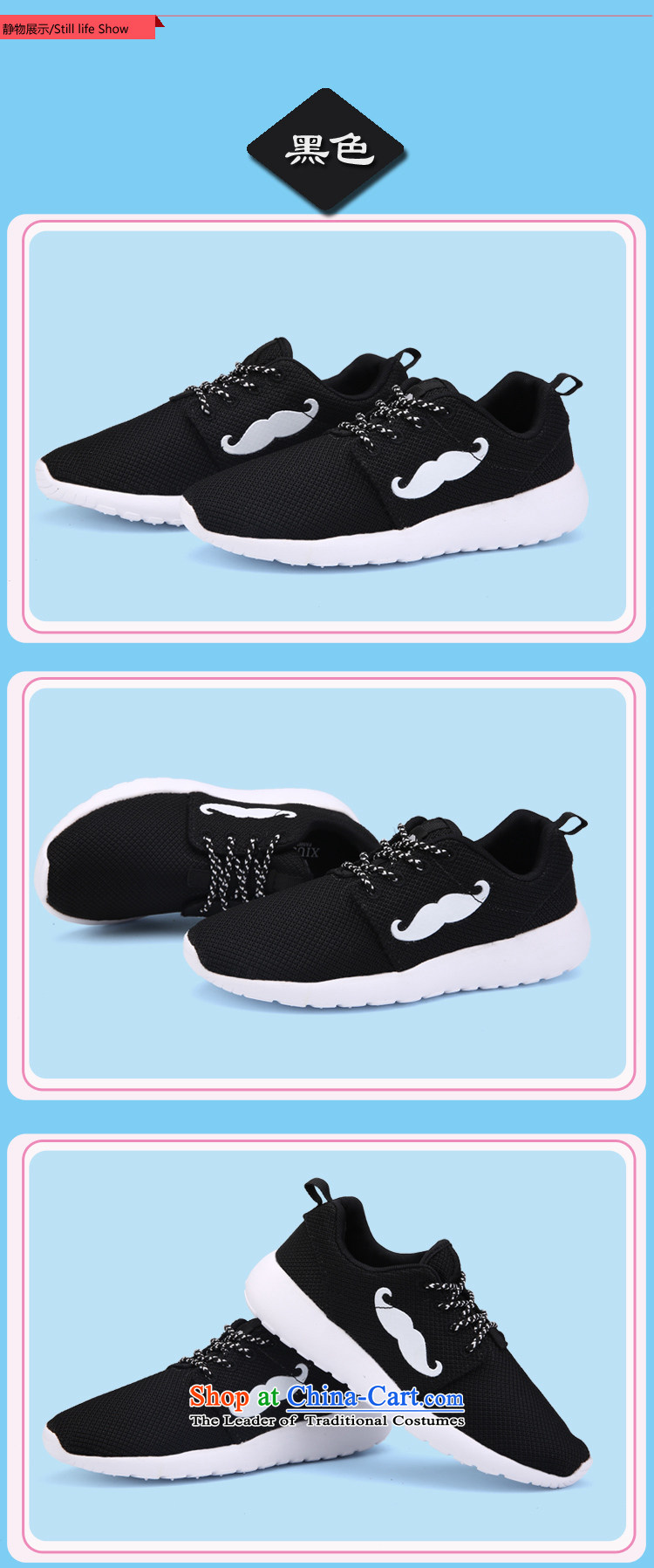 Yet the count of new products by 2015 Summer women shoes agan shoes, casual women shoes breathable mesh upper running shoe hip trendy fashion Wear lightweight package mail black 39 pictures, prices, brand platters! The elections are supplied in the national character of distribution, so action, buy now enjoy more preferential! As soon as possible.
