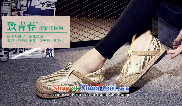 The silk fabric of Old Beijing National wind shoe linen round head flat bottom fall mainly casual shoes S133 single black 36 pictures, prices, brand platters! The elections are supplied in the national character of distribution, so action, buy now enjoy more preferential! As soon as possible.