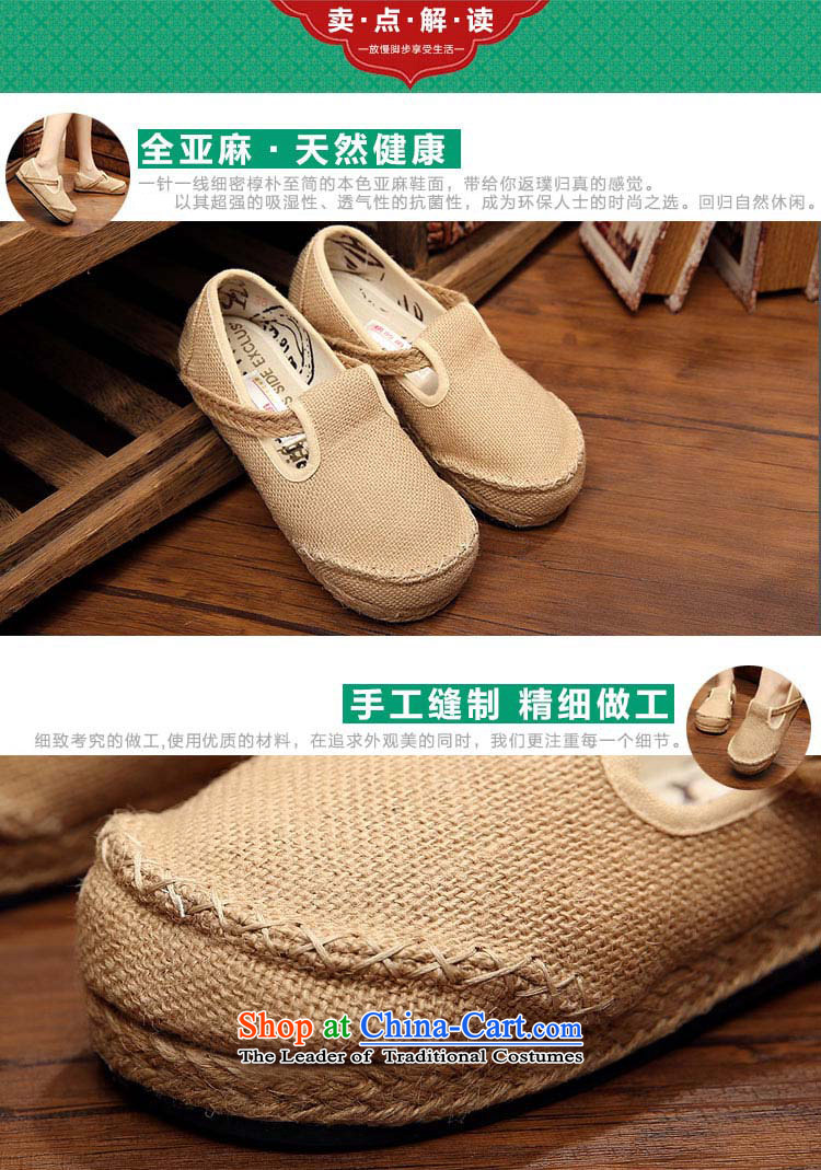 The silk fabric of Old Beijing National wind shoe linen round head flat bottom fall mainly casual shoes   S135 single yellow 37 pictures, prices, brand platters! The elections are supplied in the national character of distribution, so action, buy now enjoy more preferential! As soon as possible.