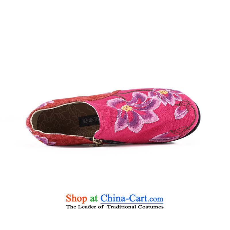 Hon-dance genuine autumn), Old Beijing mesh upper ethnic embroidered shoes female wide pin single shoe deep zipper older mesh upper c.o.d. women shoes so Mrs Carrie Lam, in the elections as soon as possible pink 38, Han-dance , , , shopping on the Interne