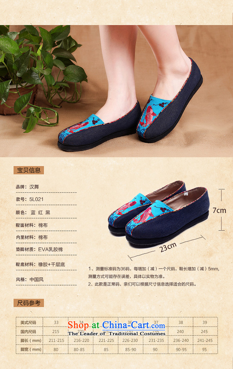 Hon-dance original new old Beijing Ms. mesh upper leisure shoes, comfortable non-slip embroidered shoes older female manually bottom thousands of mesh upper pin single comfortable footwear - still picture 36 blue, prices, brand platters! The elections are supplied in the national character of distribution, so action, buy now enjoy more preferential! As soon as possible.