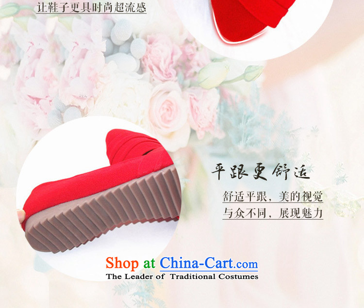 Is small and The Red Shoes of Beijing marriage mesh upper with a flat bottom tip soft ground womens single shoe CXY01 black 38 pictures, prices, brand platters! The elections are supplied in the national character of distribution, so action, buy now enjoy more preferential! As soon as possible.