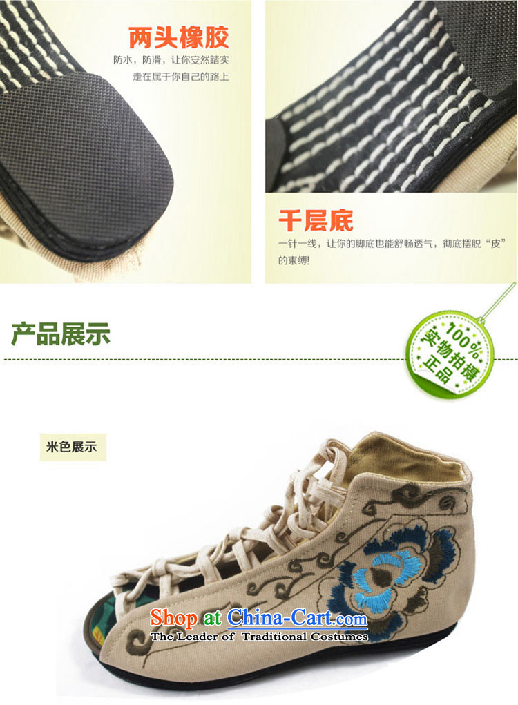 2015 new old Beijing women shoes single shoe mesh upper summer breathable mesh upper with thousands of bottom leisure fish tip sandals traditional ethnic wind embroidered shoes red 1311 36 pictures, prices, brand platters! The elections are supplied in the national character of distribution, so action, buy now enjoy more preferential! As soon as possible.