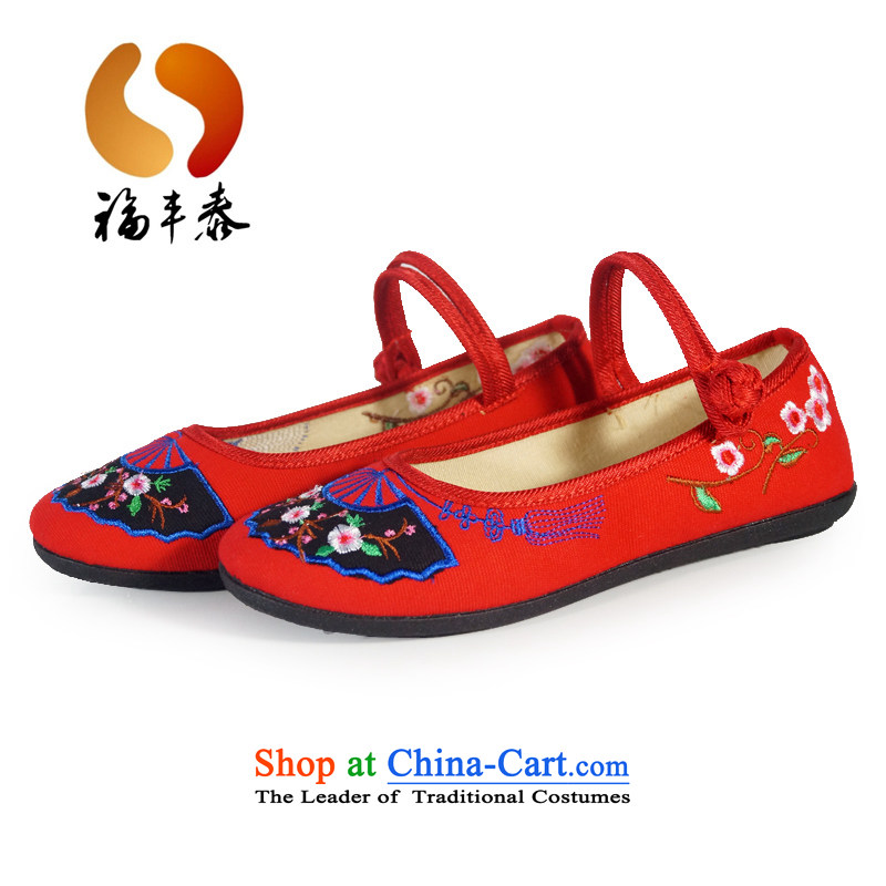 Fu Feng Tai traditional old Beijing mesh upper classic ethnic embroidered shoes women shoes during the spring and autumn mesh upper tray snap Ms. Anti-slip soft ground Plaza Dance Shoe Black 35 fu feng tai shopping on the Internet has been pressed.