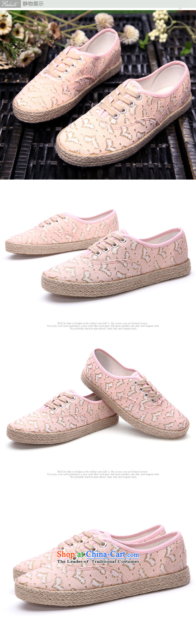 Fei-New mesh upper female 2015 fall flat bottom canvas shoes lace female Korean single shoe stylish flat with mesh breathable mesh upper with Ms. shoes black 35 pictures, prices, brand platters! The elections are supplied in the national character of distribution, so action, buy now enjoy more preferential! As soon as possible.