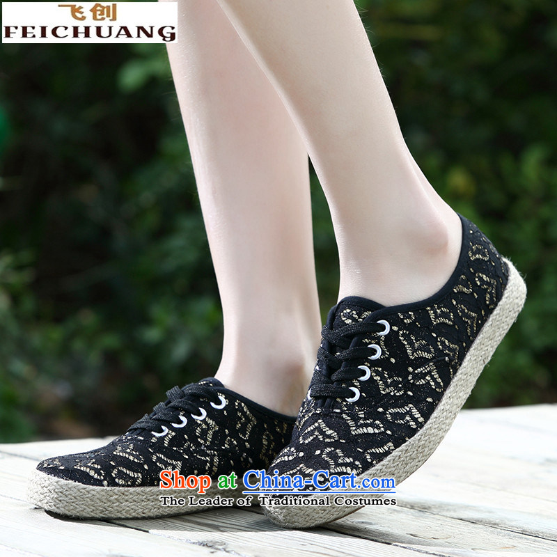 Fei-New mesh upper female 2015 fall flat bottom canvas shoes lace female Korean single shoe stylish flat with mesh breathable mesh upper black 35 Ms. shoes flew FEICHUANG) , , , (income-shopping on the Internet