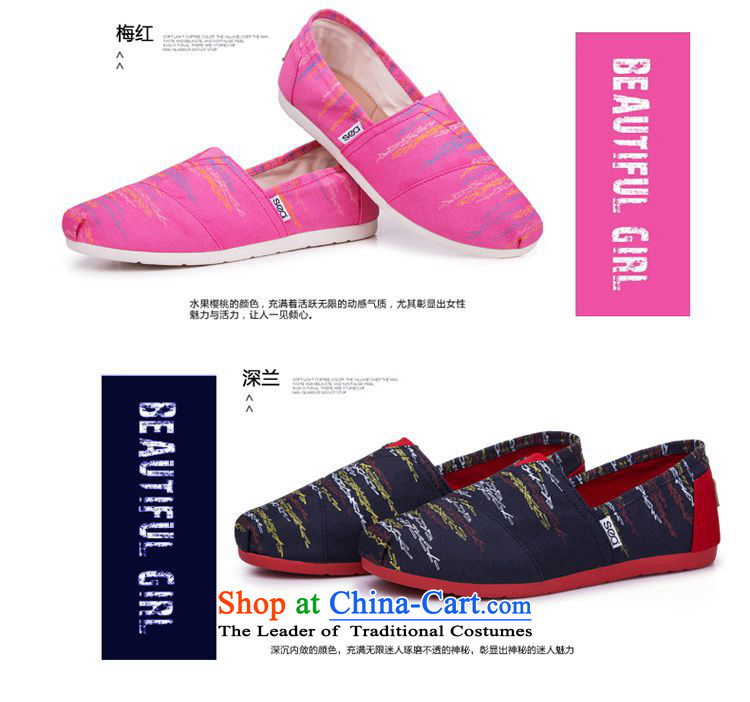 The leading edge of the 2015 Beijing Xuan mesh upper ethnic spring and summer mesh upper female multimedia Mui lazy people shoes with leisure Mary youth flat car shoes beige 36 pictures, prices, brand platters! The elections are supplied in the national character of distribution, so action, buy now enjoy more preferential! As soon as possible.