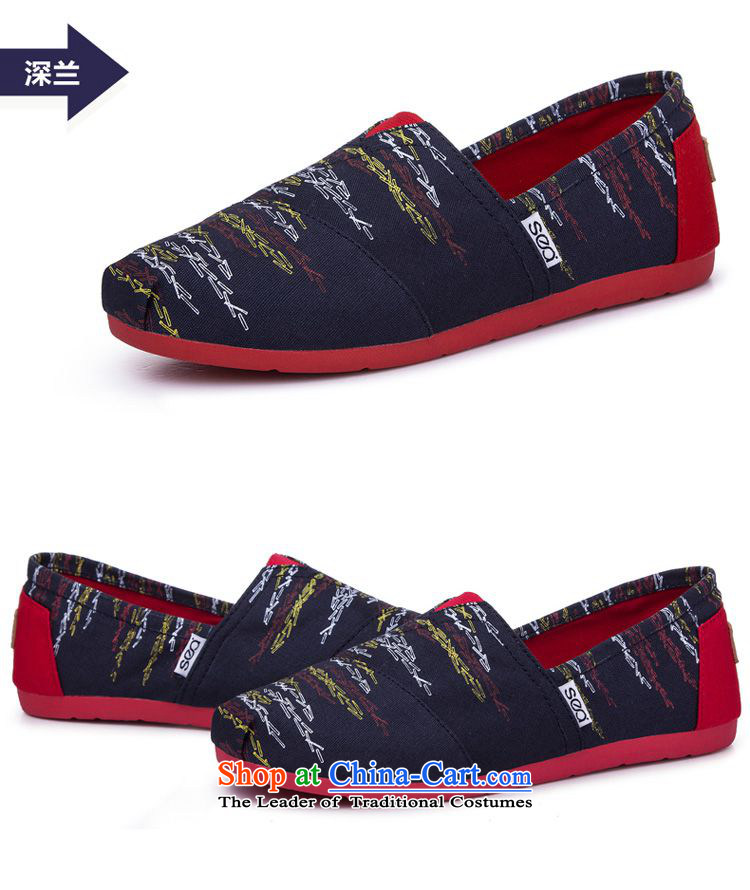 The leading edge of the 2015 Beijing Xuan mesh upper ethnic spring and summer mesh upper female multimedia Mui lazy people shoes with leisure Mary youth flat car shoes beige 36 pictures, prices, brand platters! The elections are supplied in the national character of distribution, so action, buy now enjoy more preferential! As soon as possible.
