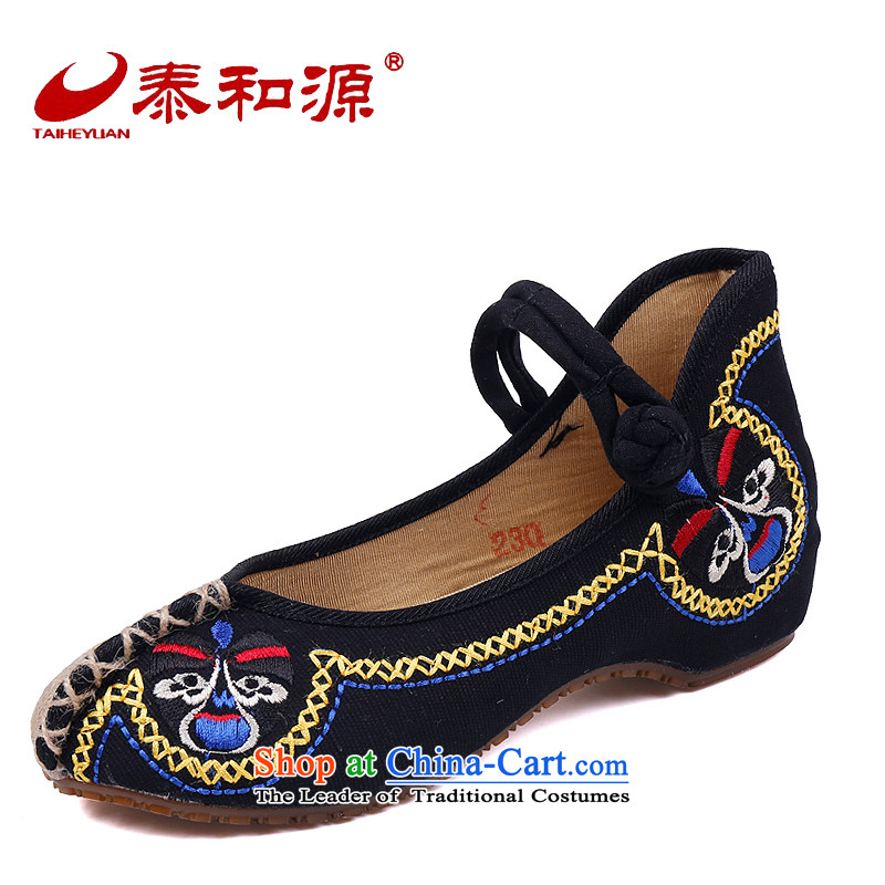 The Thai and source of Old Beijing mesh upper women shoes in spring and summer 2015 new single shoe ethnic smart casual embroidered shoes, older retro flat bottom shoe -tae and 24, mother source , , , shopping on the Internet