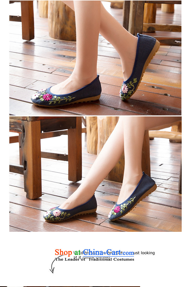 Chung Pavilion Old Beijing embroidered shoes female linen cloth shoes shoes female ping with mother shoe household leisure shoes bottom beef tendon reap tablets, non-slip A-508 blue 37 pictures, prices, brand platters! The elections are supplied in the national character of distribution, so action, buy now enjoy more preferential! As soon as possible.
