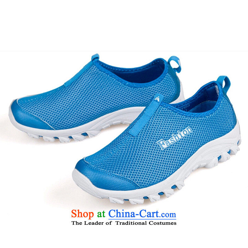Stylish shoe RZWOLF mesh outdoor leisure shoes white-blue couples 37,RZWOLF,,, shopping on the Internet