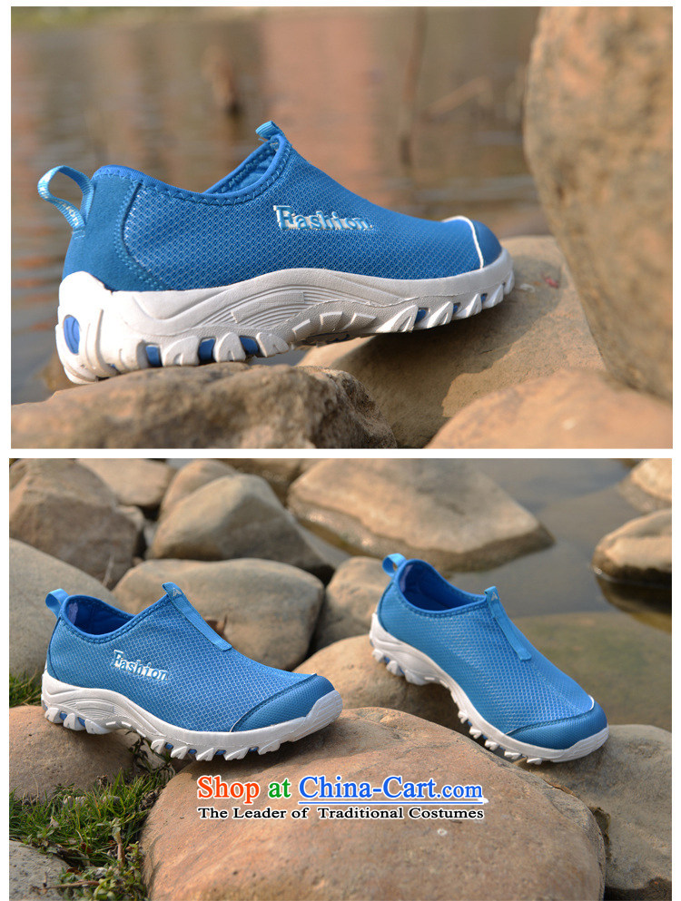 Stylish shoe RZWOLF mesh outdoor leisure shoes white-blue couples 37 pictures, prices, brand platters! The elections are supplied in the national character of distribution, so action, buy now enjoy more preferential! As soon as possible.