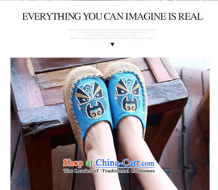 Chung Pavilion Old Beijing National wind-masks couples shoes retro version relaxd linen mat slippers rubber sole mesh upper with trifles A-109 red 39 pictures, prices, brand platters! The elections are supplied in the national character of distribution, so action, buy now enjoy more preferential! As soon as possible.