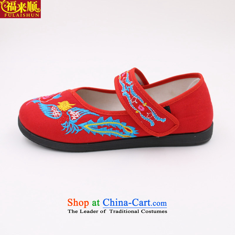 New Old Beijing hasp embroidered shoes national anti-slip rubber features air-embroidered shoes 3 017 red 38 pictures, prices, brand platters! The elections are supplied in the national character of distribution, so action, buy now enjoy more preferential! As soon as possible.