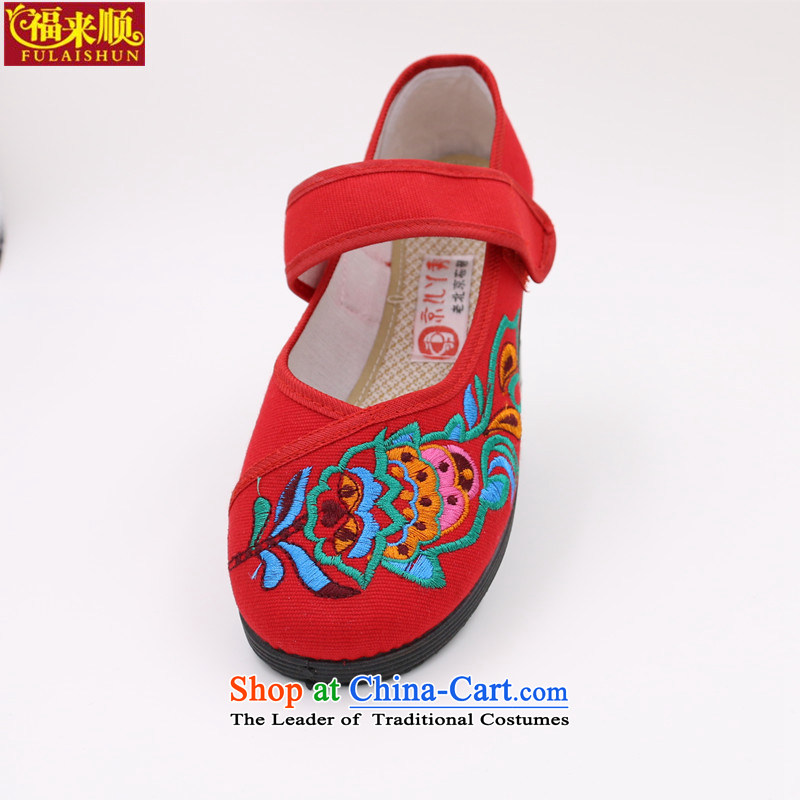 New Old Beijing hasp embroidered shoes national anti-slip rubber features air-embroidered shoes 3 017 red 38 pictures, prices, brand platters! The elections are supplied in the national character of distribution, so action, buy now enjoy more preferential! As soon as possible.