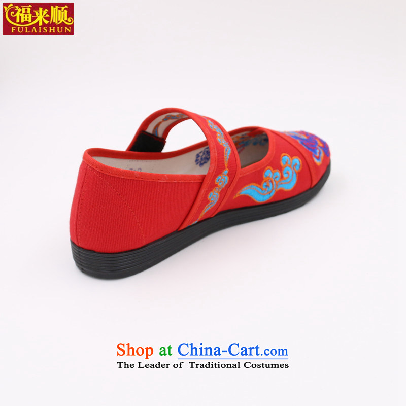 New Old Beijing hasp embroidered shoes national anti-slip rubber features air-embroidered shoes 3 017 red 38, Fuk-soon (FULAISHUN) , , , shopping on the Internet