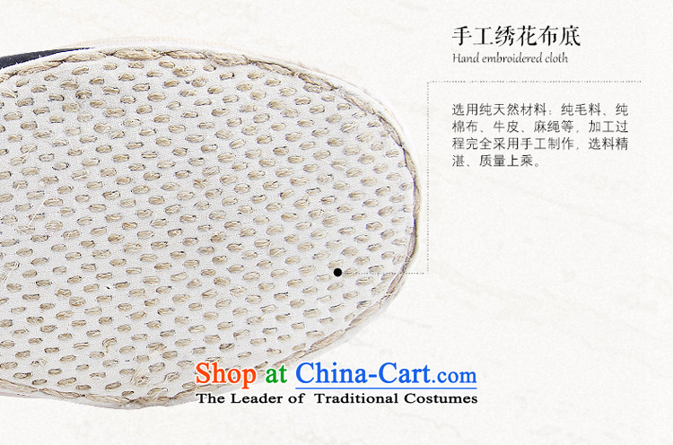 The Thai and source of Old Beijing classic ethnic Mudan mesh upper embroidery female cloth shoes breathability and comfort women shoes manually embroidered ground cloth sewing backplane leisure shoes black black 35 pictures, prices, brand platters! The elections are supplied in the national character of distribution, so action, buy now enjoy more preferential! As soon as possible.